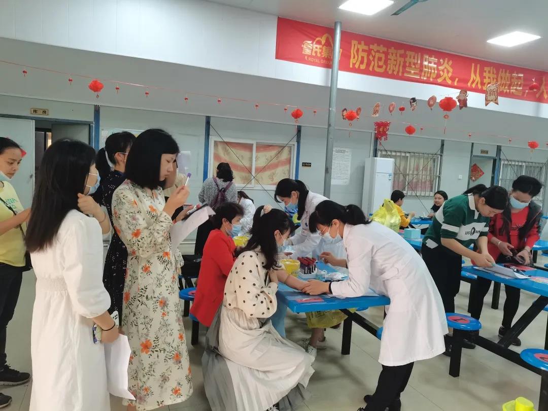 關(guān)愛(ài)女職工，情暖半邊天——皇氏集團開(kāi)展女職工健康體檢活動(dòng)