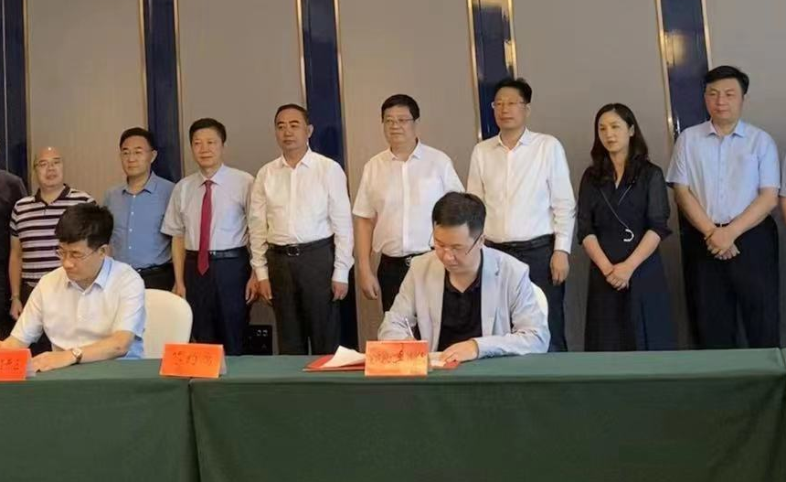 喜報  皇氏集團與阜陽(yáng)經(jīng)濟開(kāi)發(fā)區簽署戰略合作框架協(xié)議