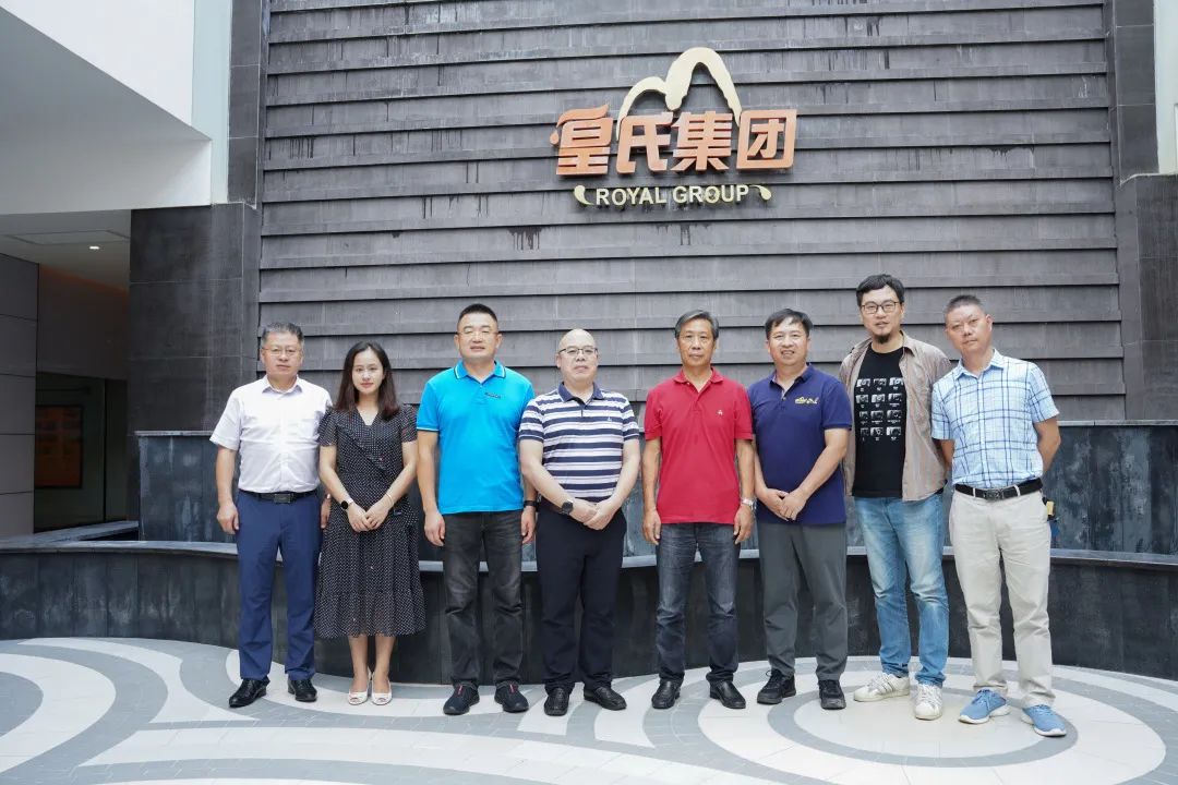 內蒙古農業(yè)大學(xué)張和平教授一行蒞臨皇氏乳業(yè)集團考察交流