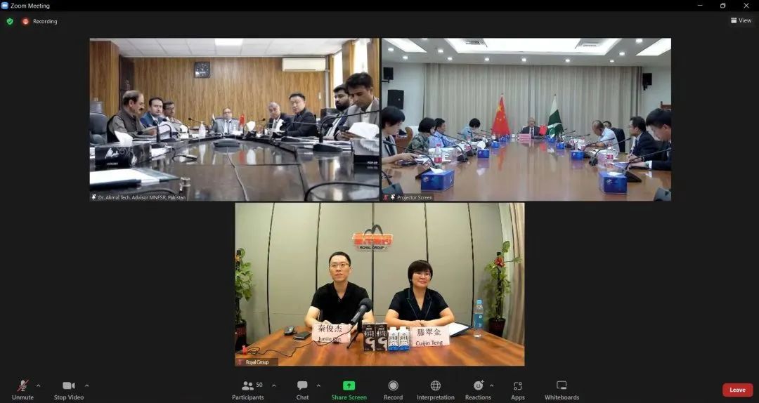 喜報 ▏皇氏賽爾中巴無(wú)疫牧場(chǎng)及育種項目列入首批中巴經(jīng)濟走廊農業(yè)項目