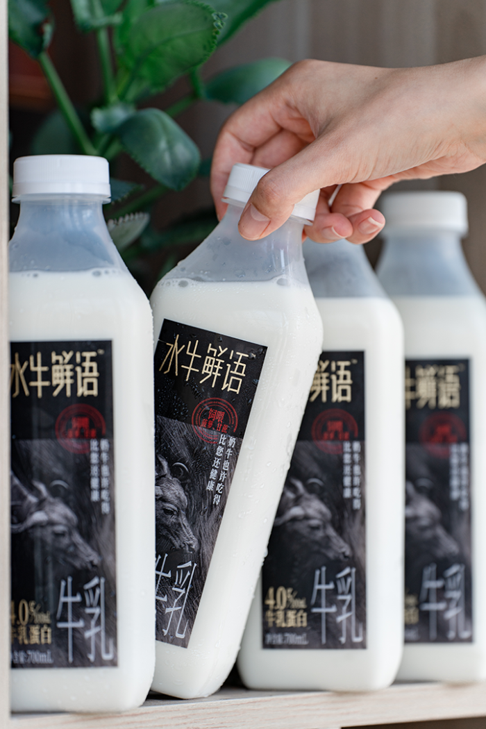 “水牛奶之王”皇氏帶著(zhù)廣西水牛奶走向全國，正式進(jìn)軍盒馬！