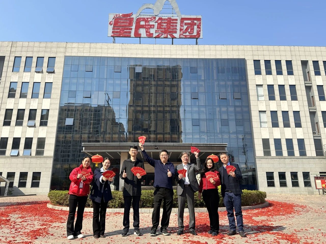新春堅守，溫暖同行丨集團領(lǐng)導開(kāi)展新春慰問(wèn)活動(dòng)