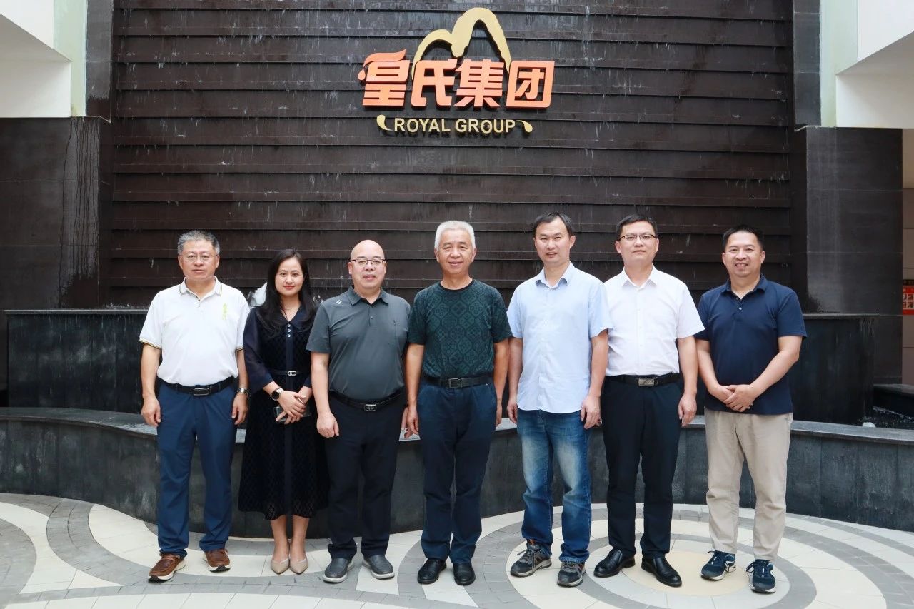 中國科學(xué)院亞熱帶農業(yè)生態(tài)研究所專(zhuān)家蒞臨皇氏集團考察調研