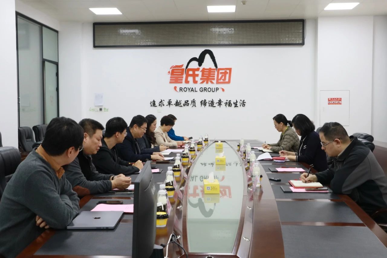南寧市高新區黨工委書(shū)記盧晴到皇氏集團調研指導